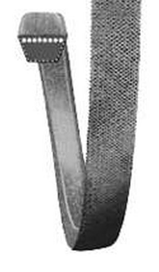 buy small engine v-belts at cheap rate in bulk. wholesale & retail lawn garden power equipments store.