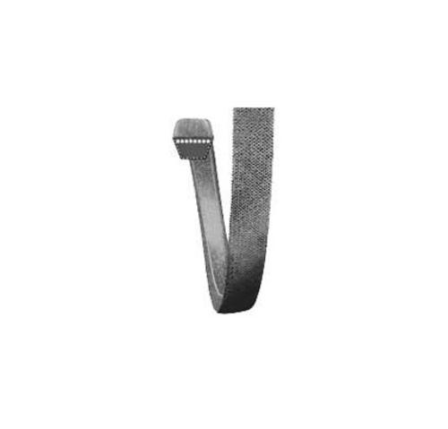 buy small engine v-belts at cheap rate in bulk. wholesale & retail gardening power equipments store.
