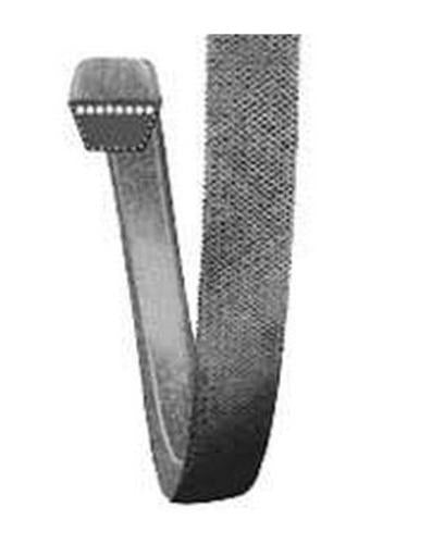 buy small engine v-belts at cheap rate in bulk. wholesale & retail lawn garden power equipments store.