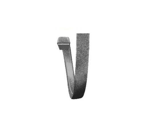 buy small engine v-belts at cheap rate in bulk. wholesale & retail lawn power equipments store.