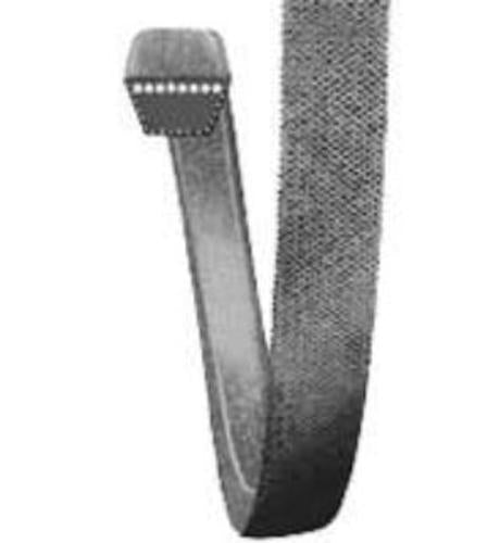 buy small engine v-belts at cheap rate in bulk. wholesale & retail lawn garden power equipments store.
