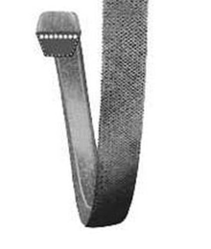 buy small engine v-belts at cheap rate in bulk. wholesale & retail lawn garden power equipments store.