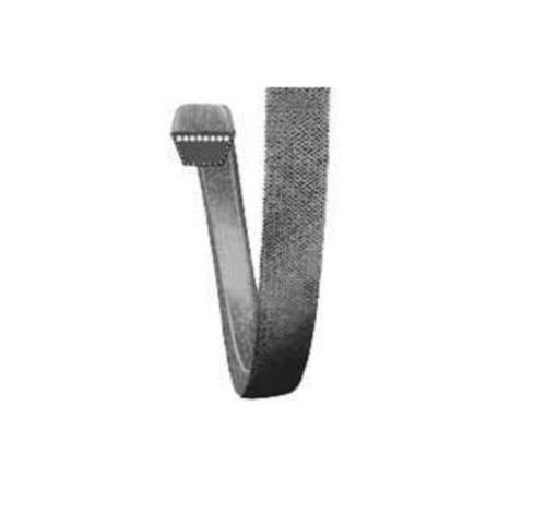buy small engine v-belts at cheap rate in bulk. wholesale & retail lawn power equipments store.