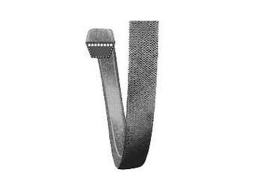 buy small engine v-belts at cheap rate in bulk. wholesale & retail lawn power tools store.