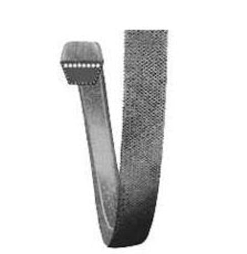 buy small engine v-belts at cheap rate in bulk. wholesale & retail garden maintenance power tools store.