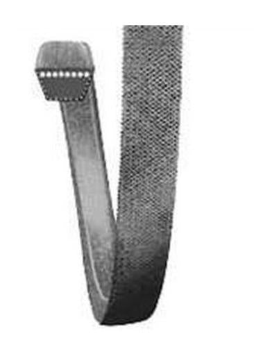 buy small engine v-belts at cheap rate in bulk. wholesale & retail garden maintenance power tools store.