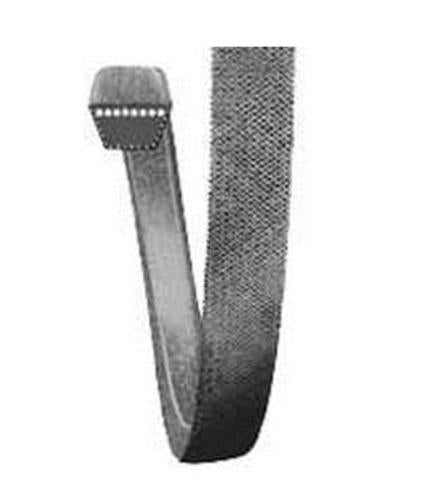 buy small engine v-belts at cheap rate in bulk. wholesale & retail lawn maintenance power tools store.
