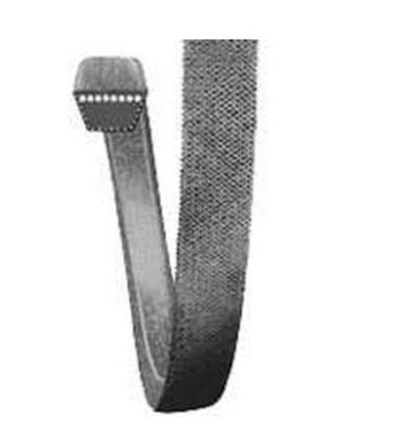 buy small engine v-belts at cheap rate in bulk. wholesale & retail lawn garden power equipments store.