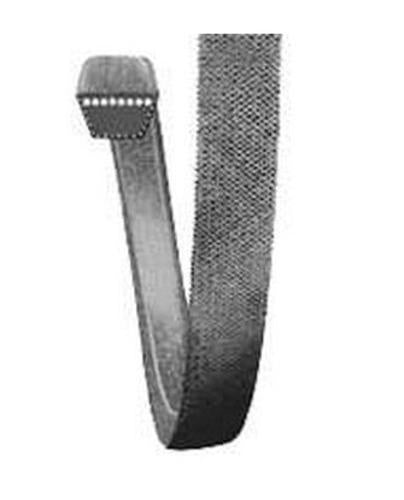 buy small engine v-belts at cheap rate in bulk. wholesale & retail garden maintenance power tools store.