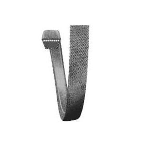 buy small engine v-belts at cheap rate in bulk. wholesale & retail lawn power equipments store.