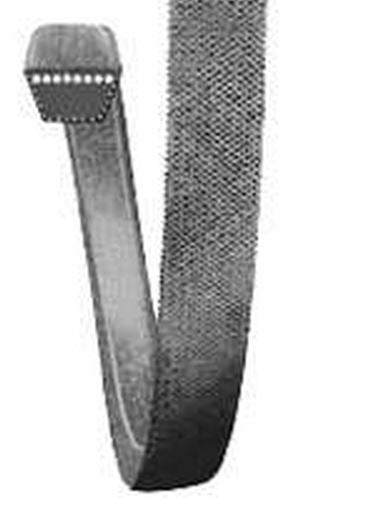 buy small engine v-belts at cheap rate in bulk. wholesale & retail gardening power equipments store.