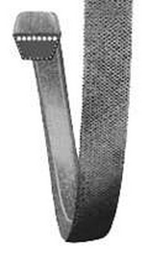 buy small engine v-belts at cheap rate in bulk. wholesale & retail garden maintenance power tools store.