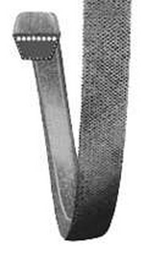 buy small engine v-belts at cheap rate in bulk. wholesale & retail lawn garden power tools store.