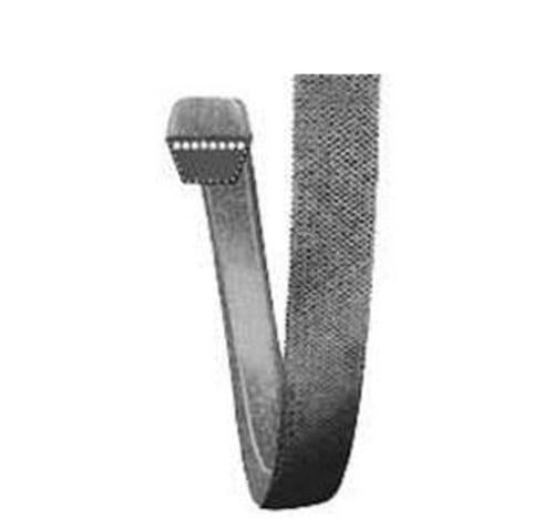 buy small engine v-belts at cheap rate in bulk. wholesale & retail lawn maintenance power tools store.