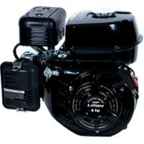 buy small gasoline engines at cheap rate in bulk. wholesale & retail lawn power equipments store.