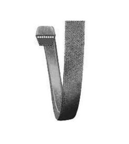 buy small engine v-belts at cheap rate in bulk. wholesale & retail gardening power equipments store.