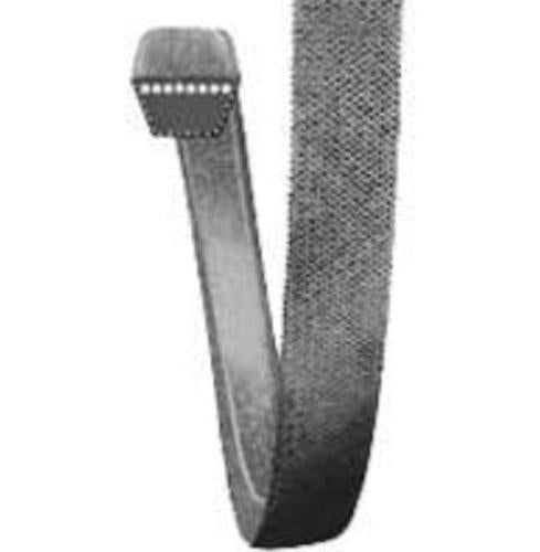 buy small engine v-belts at cheap rate in bulk. wholesale & retail lawn garden power equipments store.