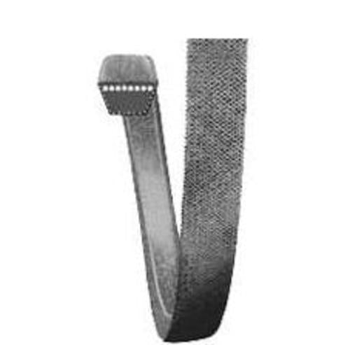 buy small engine v-belts at cheap rate in bulk. wholesale & retail garden maintenance power tools store.