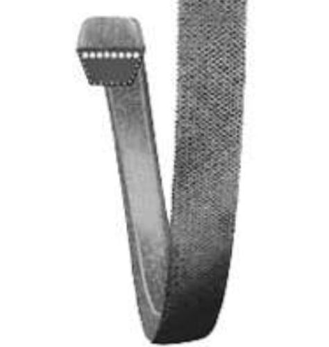 buy small engine v-belts at cheap rate in bulk. wholesale & retail gardening power equipments store.