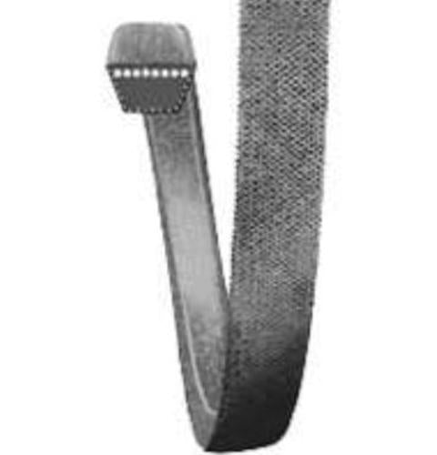 buy small engine v-belts at cheap rate in bulk. wholesale & retail garden maintenance power tools store.