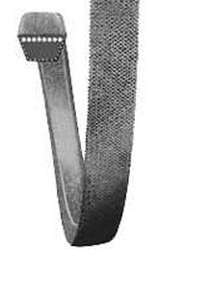 buy small engine v-belts at cheap rate in bulk. wholesale & retail lawn garden power equipments store.