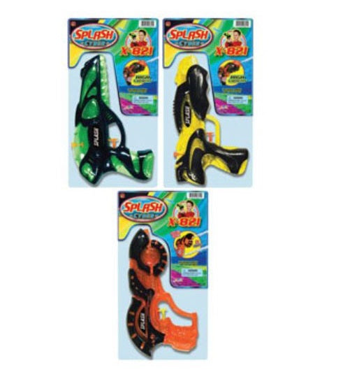 Ja-Ru 821 Cyber Squirt Gun, 20'