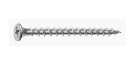 buy nuts, bolts, screws & fasteners at cheap rate in bulk. wholesale & retail building hardware materials store. home décor ideas, maintenance, repair replacement parts