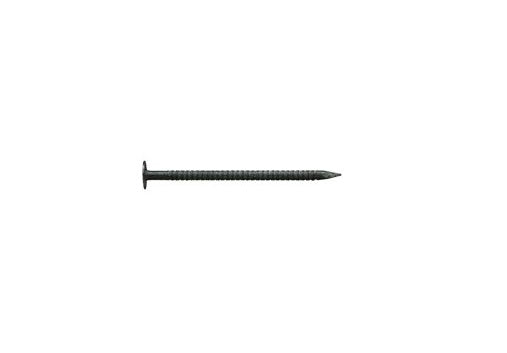 buy nails, tacks, brads & fasteners at cheap rate in bulk. wholesale & retail builders hardware items store. home décor ideas, maintenance, repair replacement parts