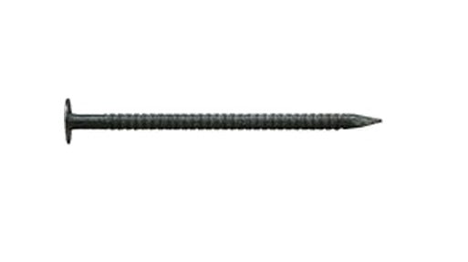 buy nails, tacks, brads & fasteners at cheap rate in bulk. wholesale & retail building hardware materials store. home décor ideas, maintenance, repair replacement parts