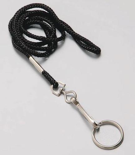 buy key chains & accessories at cheap rate in bulk. wholesale & retail building hardware tools store. home décor ideas, maintenance, repair replacement parts
