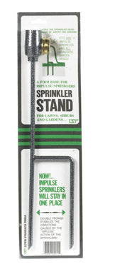 buy lawn sprinklers at cheap rate in bulk. wholesale & retail plant care products store.