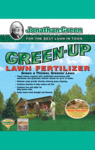 buy turf builders lawn fertilizer at cheap rate in bulk. wholesale & retail lawn care products store.