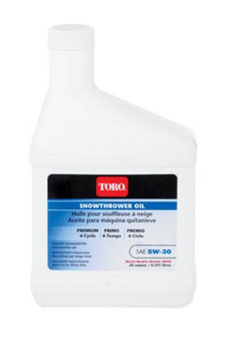 buy engine 4 cycle oil at cheap rate in bulk. wholesale & retail garden maintenance power tools store.