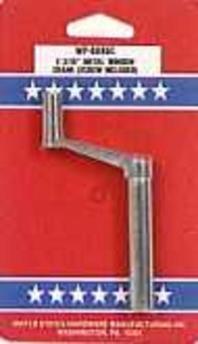 buy window parts & items at cheap rate in bulk. wholesale & retail construction hardware supplies store. home décor ideas, maintenance, repair replacement parts