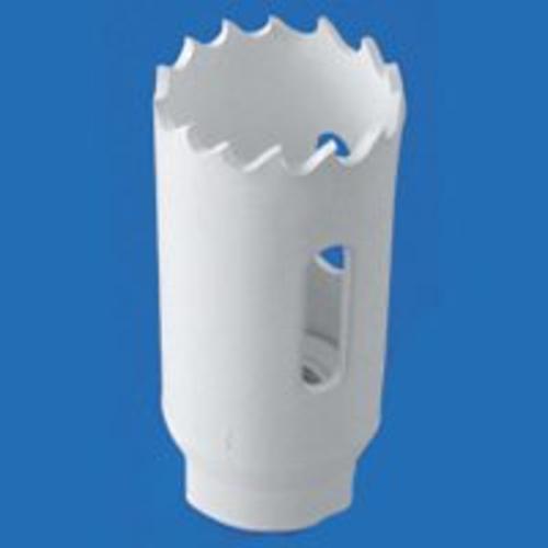 buy hole saws & mandrels at cheap rate in bulk. wholesale & retail hand tools store. home décor ideas, maintenance, repair replacement parts