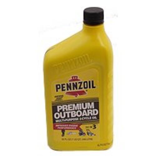 buy engine 2 cycle oil at cheap rate in bulk. wholesale & retail lawn garden power equipments store.