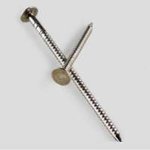 buy nails, tacks, brads & fasteners at cheap rate in bulk. wholesale & retail building hardware supplies store. home décor ideas, maintenance, repair replacement parts