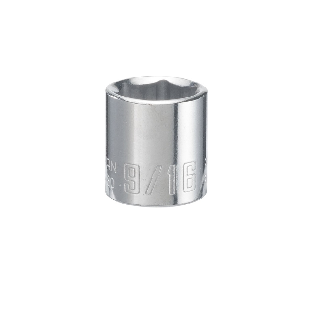 Craftsman CMMT43480 SAE Standard Socket, Alloy Steel