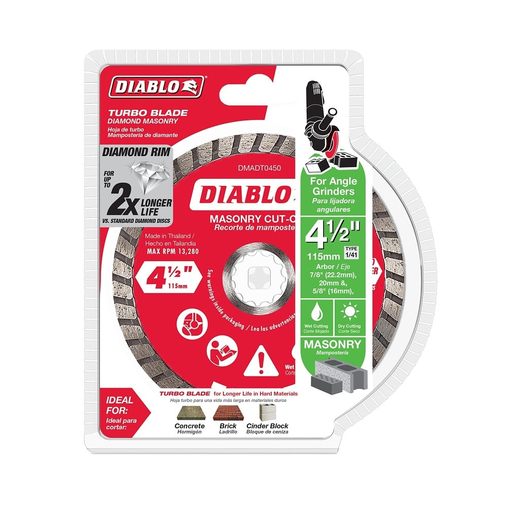 Diablo DMADT0450 Turbo Masonry Cut-Off Disc, 4-1/2 Inch