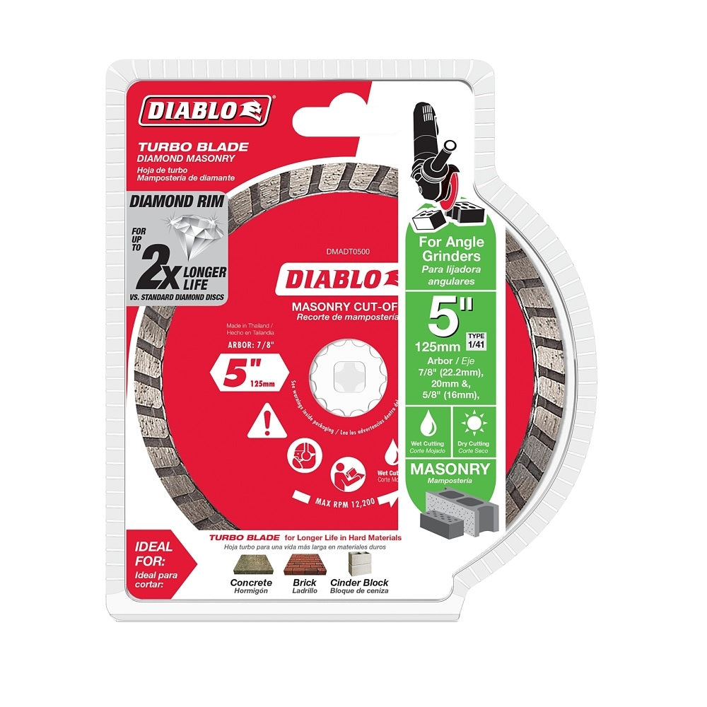 Diablo DMADT0500 Turbo Masonry Cut-Off Disc, 5 Inch