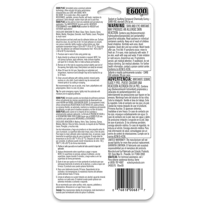 E6000 Plus 570110 All-Weather Adhesive, 0.9 oz