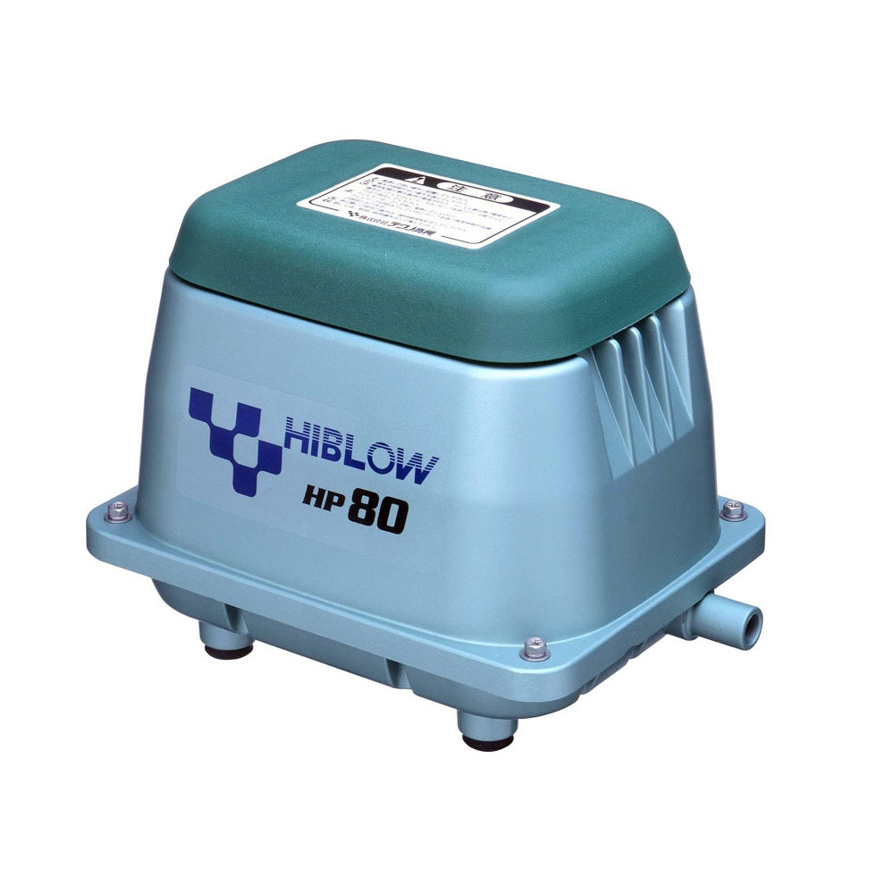 Hiblow HP-80-0110 HP 80 Septic Air Pump, 71 Watts, 120 Volt