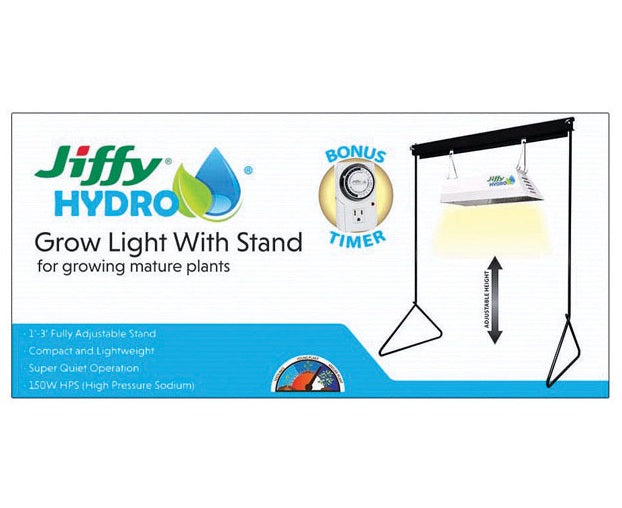buy growing lights at cheap rate in bulk. wholesale & retail lawn & plant care items store.