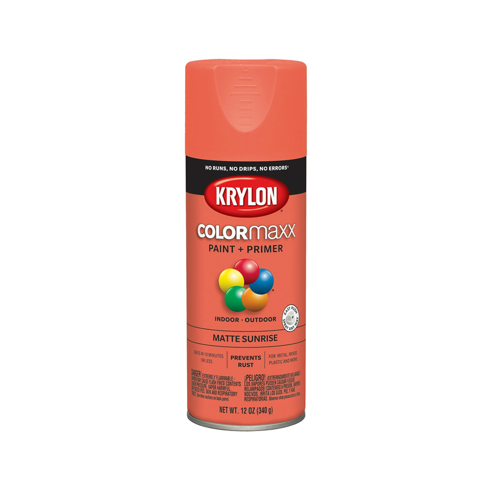 buy spray paint primers at cheap rate in bulk. wholesale & retail bulk paint supplies store. home décor ideas, maintenance, repair replacement parts