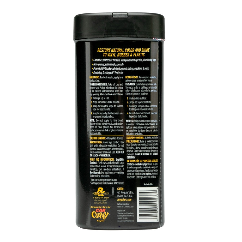 Meguiar's G4100 Natural Shine Auto Surface Protector Wipes