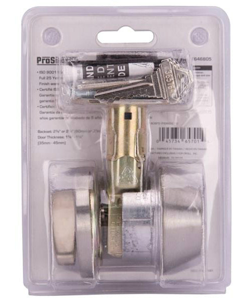 buy dead bolts locksets at cheap rate in bulk. wholesale & retail building hardware materials store. home décor ideas, maintenance, repair replacement parts
