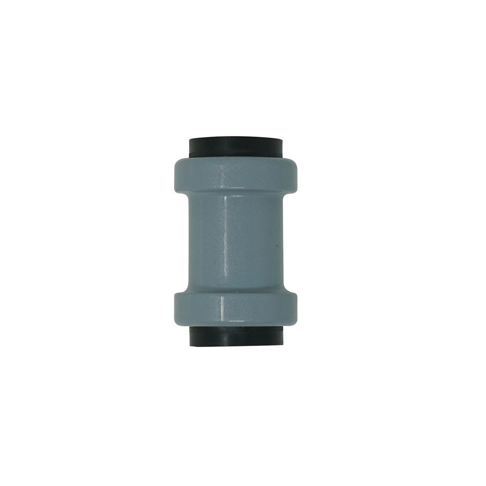 Southwire 65070901 SIMPush Conduit Coupling, Metal