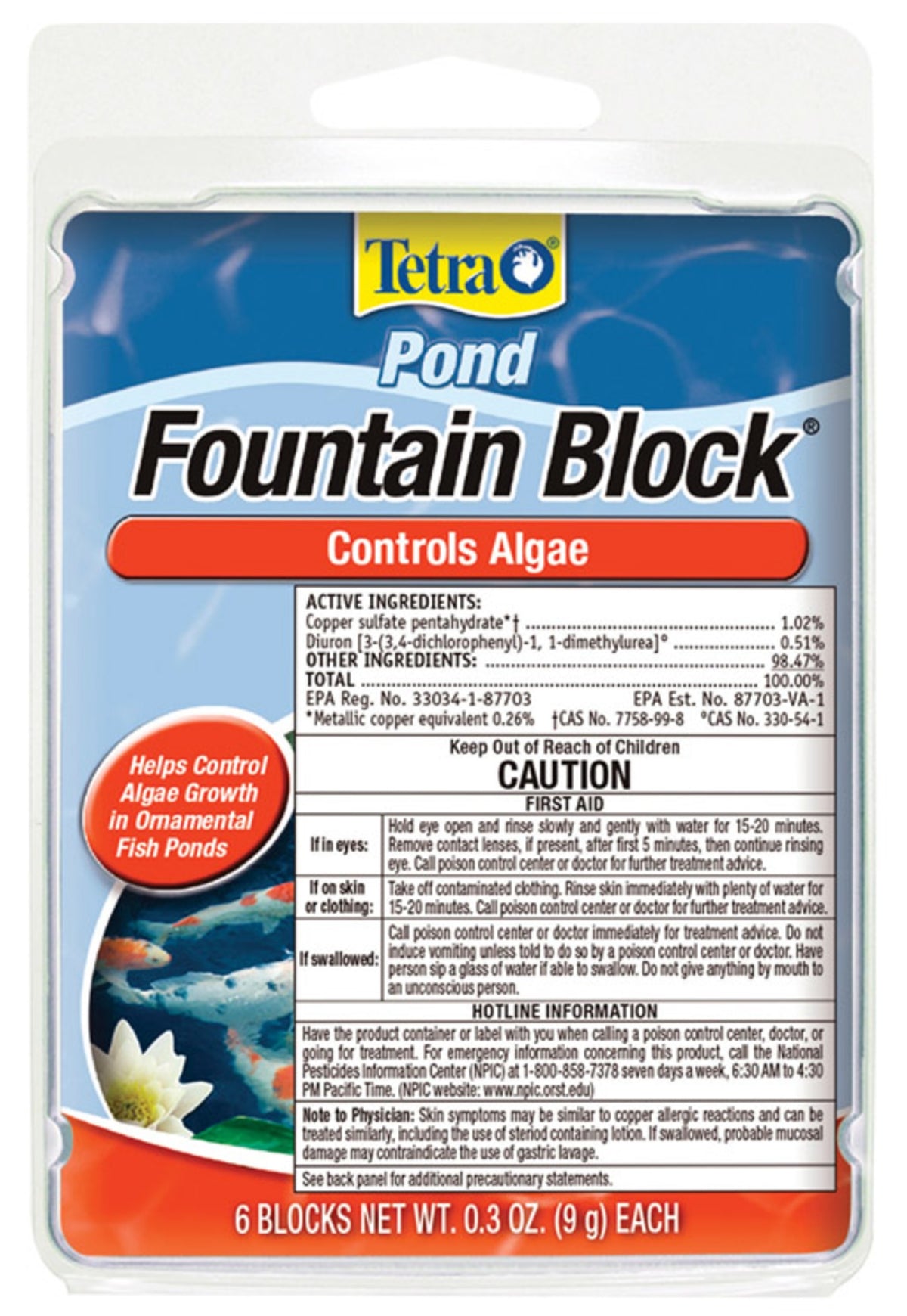 Tetra 16737 Fountain Block Algae Control, 0.3 Oz