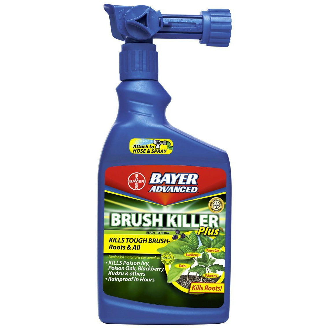 buy brush killer, weed & grass control at cheap rate in bulk. wholesale & retail lawn & plant equipments store.