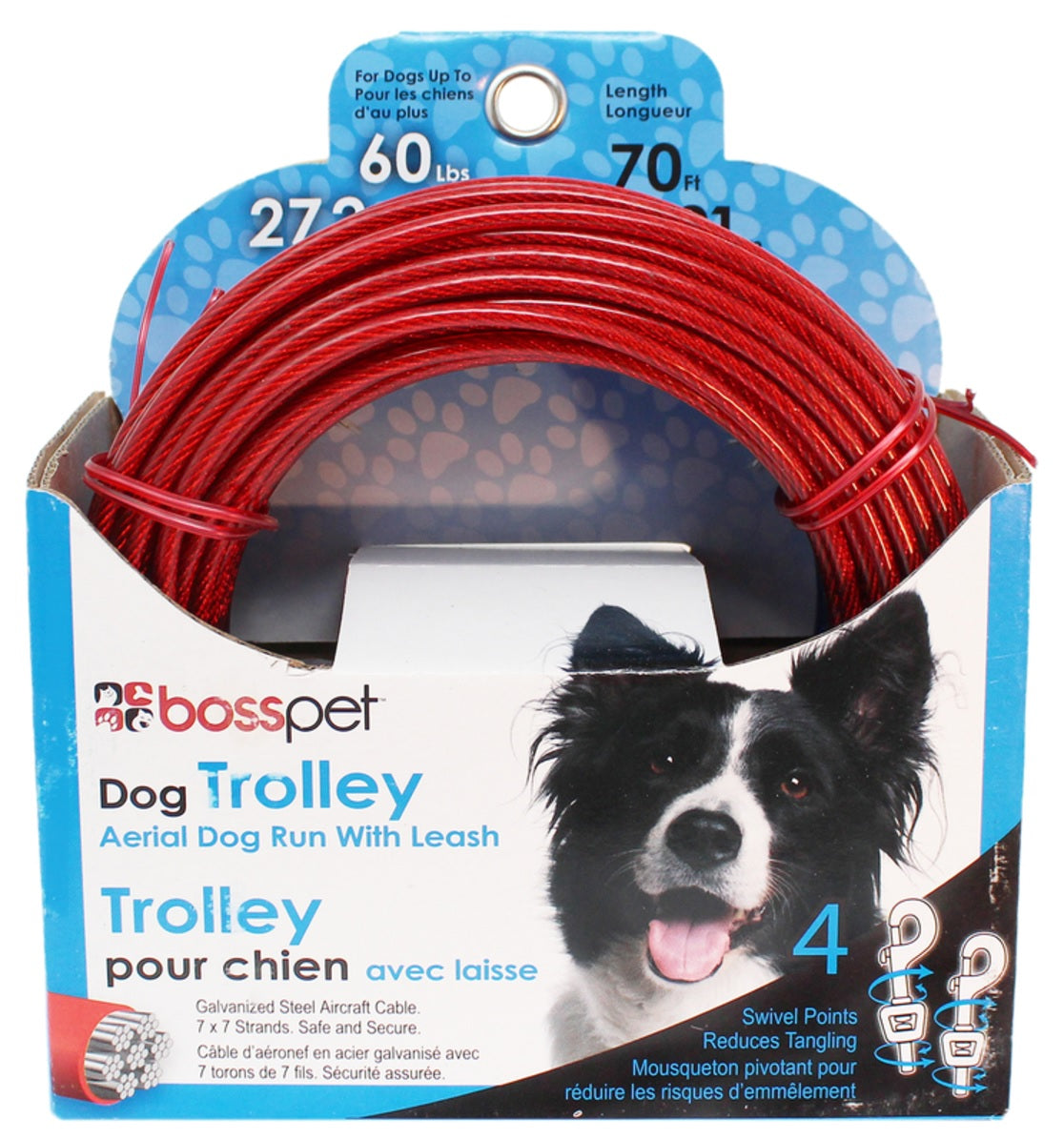 buy dogs tie-outs & accessories at cheap rate in bulk. wholesale & retail pet care supplies store.